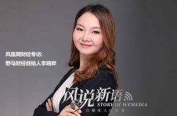 【6分钟教程】梅州最大公司_哔哩哔哩